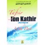Tafsir ibn Kathir (abridged) 30th Part HB